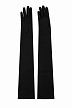 Leather Gloves (Pre Order)